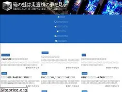 Sites similar to frogcube.net