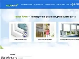 Sites similar to frogkmv.ru
