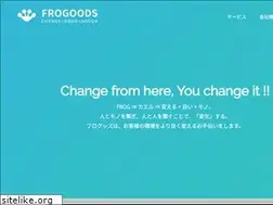Sites similar to frogoods.com