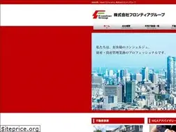 Sites similar to frogro.co.jp