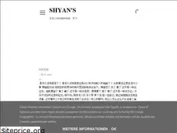 Sites similar to frogwhisper.blogspot.com