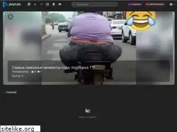 Sites similar to frolent.ru