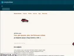 Sites similar to frolova-anna.livejournal.com