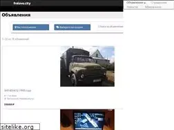 Sites similar to frolovo.city