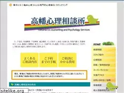 Sites similar to from-adversity.jp