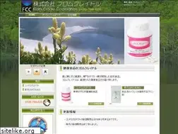Sites similar to from-cr.com