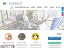 Sites similar to from-east.org