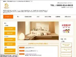 Sites similar to from-heart.net