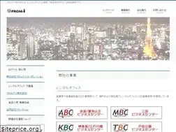 Sites similar to from-i.com