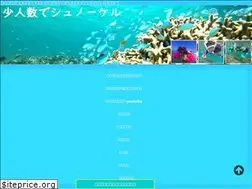 Sites similar to from-ishigaki.jp