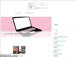 Sites similar to from-meguro.com