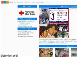 Sites similar to from-montreal.com