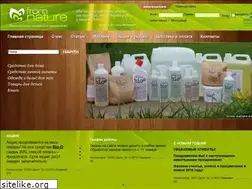Sites similar to from-nature.ru