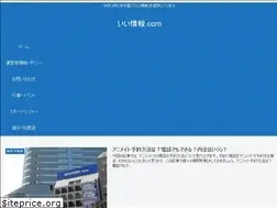 Sites similar to from-nelr.com