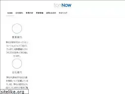 Sites similar to from-now.jp