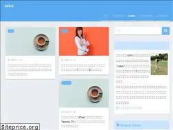 Sites similar to from-tennis.net