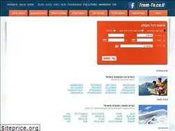 Sites similar to from-to.co.il
