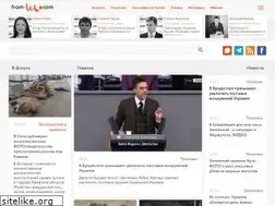 Sites similar to from-ua.com