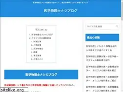 Sites similar to from30man.com