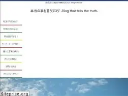 Sites similar to from40restart.com