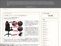 Sites similar to from8bit.blogspot.com