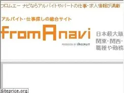 Sites similar to froma.com