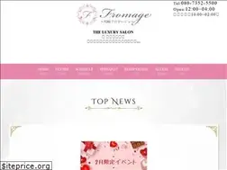 Sites similar to fromage-kawasaki.com