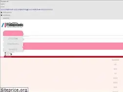 Sites similar to fromagee.jp
