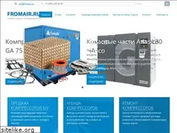 Sites similar to fromair.ru