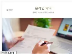 Sites similar to frombasilica.com