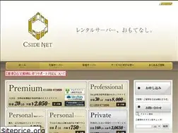 Sites similar to fromc.com