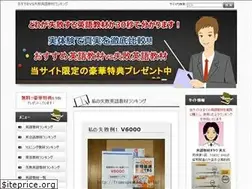 Sites similar to fromexperience.info