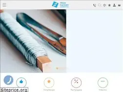 Sites similar to fromfactory.com.ua