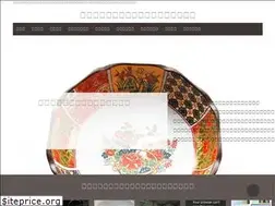 Sites similar to fromform.jp