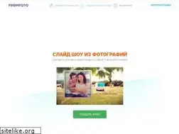 Sites similar to fromfoto.com