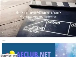 Sites similar to fromfoto.ru