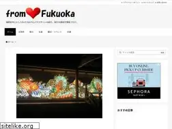 Sites similar to fromfukuoka.com