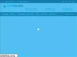 Sites similar to fromglass.ru