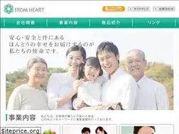 Sites similar to fromheart.net