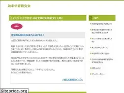 Sites similar to fromhimuka.com