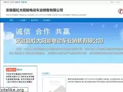 Sites similar to fromhomemoney.com