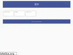 Sites similar to fromkato.com