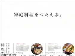 Sites similar to fromkitchen.jp