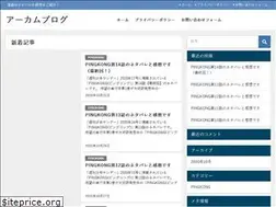Sites similar to frommkt.com