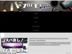 Sites similar to frommory.com
