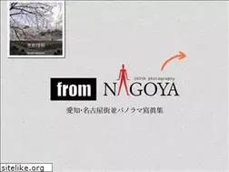 Sites similar to fromnagoya.jp