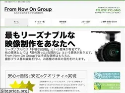 Sites similar to fromnowon-group.com