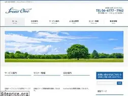 Sites similar to fromone.info