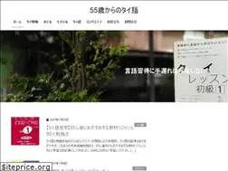 Sites similar to fromover50.com