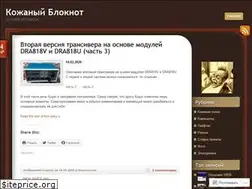 Sites similar to frompinskto.wordpress.com